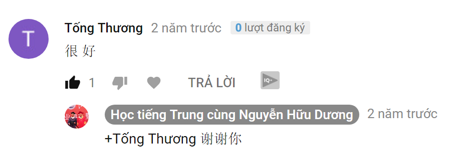 cam-nhan-sau-khi-hoc-phat-am-tieng-trung-online-cua-Nguyen_Huu-Duong-3